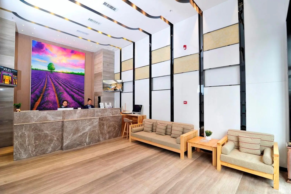 Lavande Hotels·Guiyaung North Railway Station
