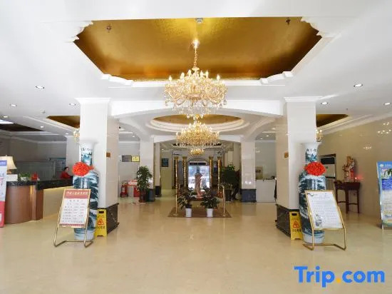 Zhongyuan Dasha Business Hotel