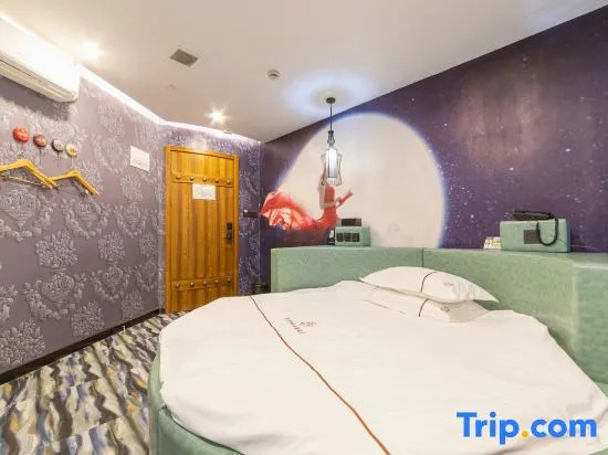 Quanwan Impression Theme Hotel