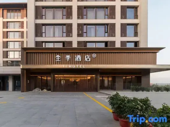 JI Hotel (Putian Wenjia Wharf)