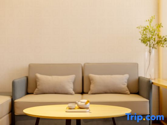 Homeinn Hotel (Laiyang Longmen West Road RT-Mart)