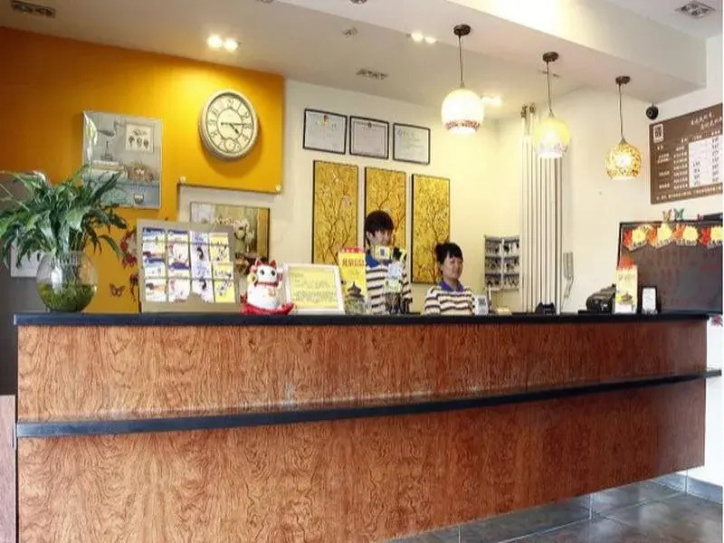 7Days Inn BeiJing Qinghe Yongtaizhuang Subway Station