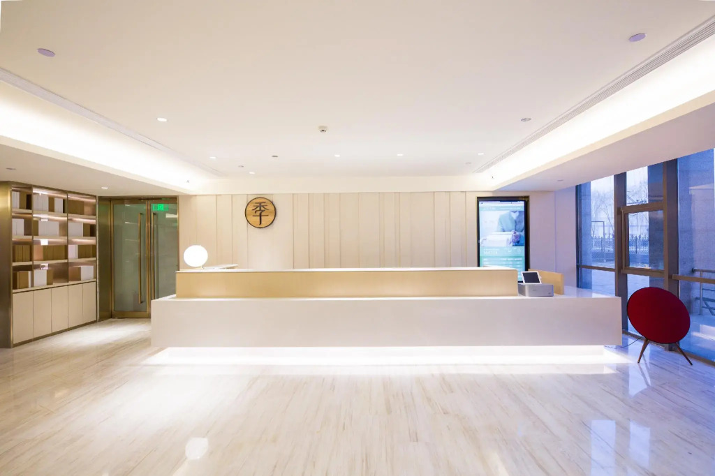 Ji Hotel Beijing Daxing International Airport