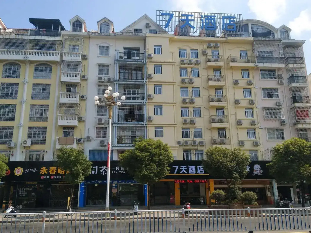 7 Days Inn·Quanzhou Dehua Cidu Avenue