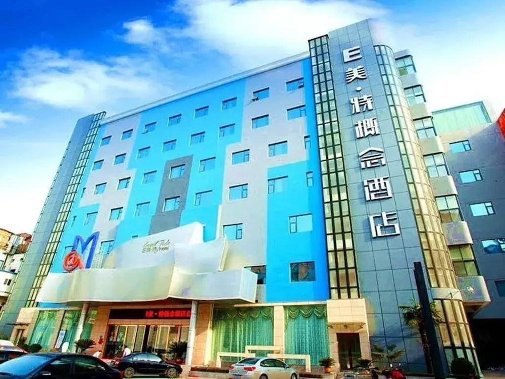 Yimeite Hotel Zhengzhou