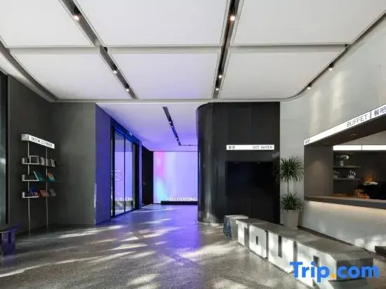 Yuyingfang Atour Light Hotel of Deqing  Center
