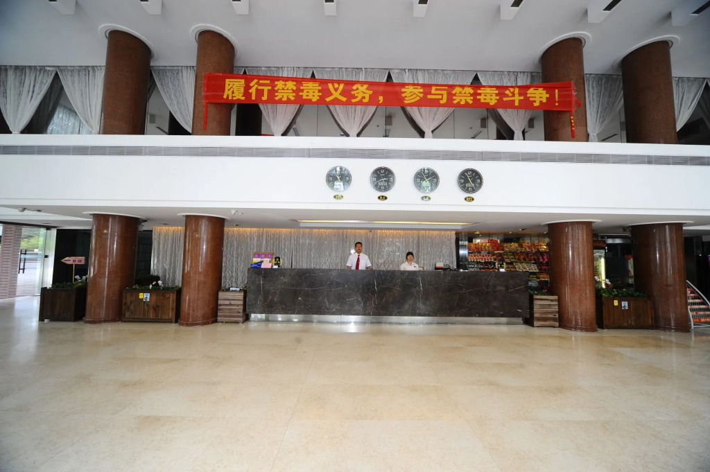 Good East Hotel