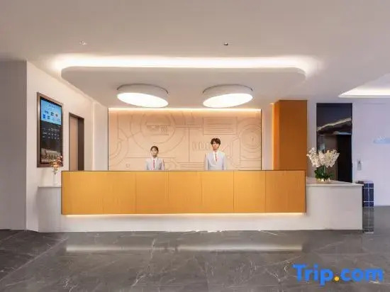 Home Inn Business & Travel Hotel (Liutang Subway Station Wanda Plaza Branch)
