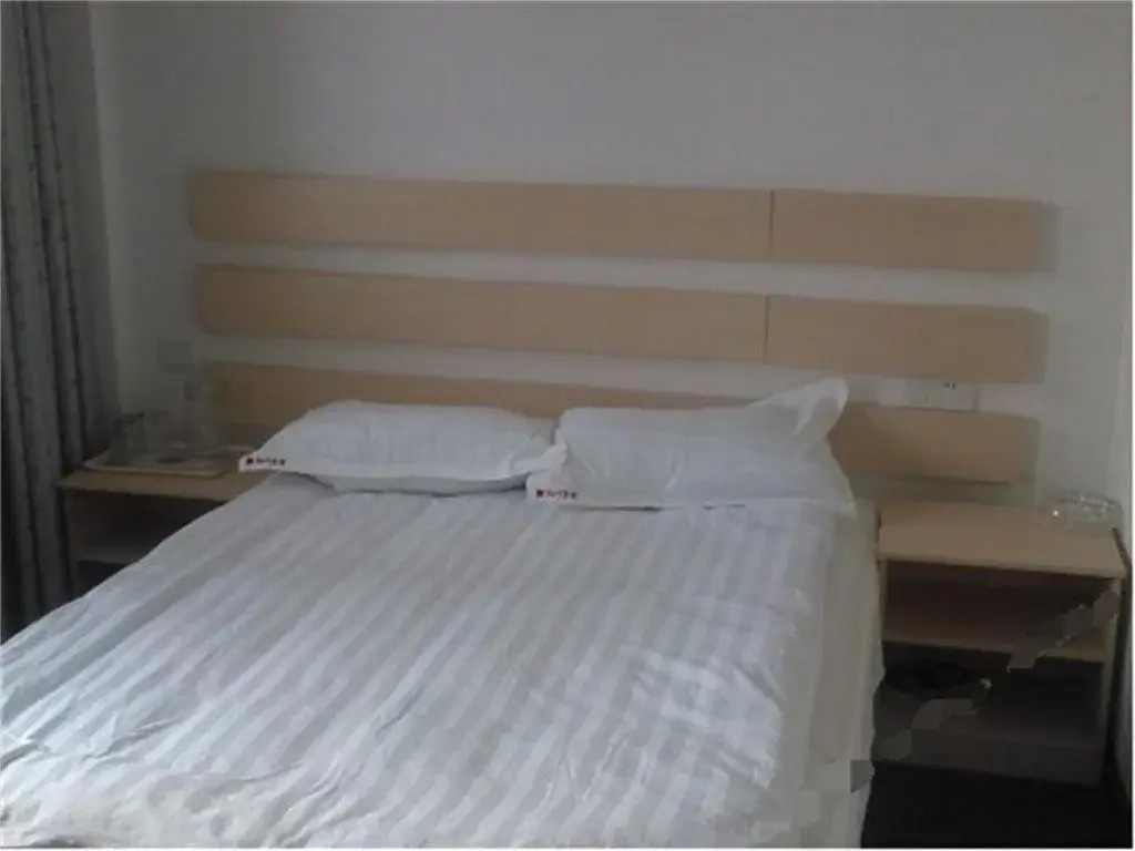Jing Gang Shan Hong Ye Hotel