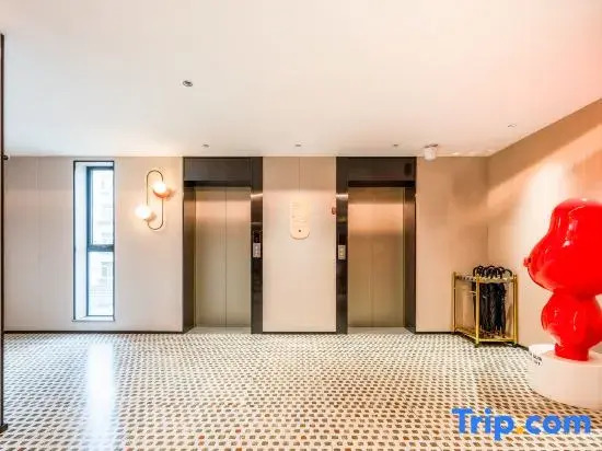 Shankee Hotel (Nanjing Xinjiekou Presidential Palace)
