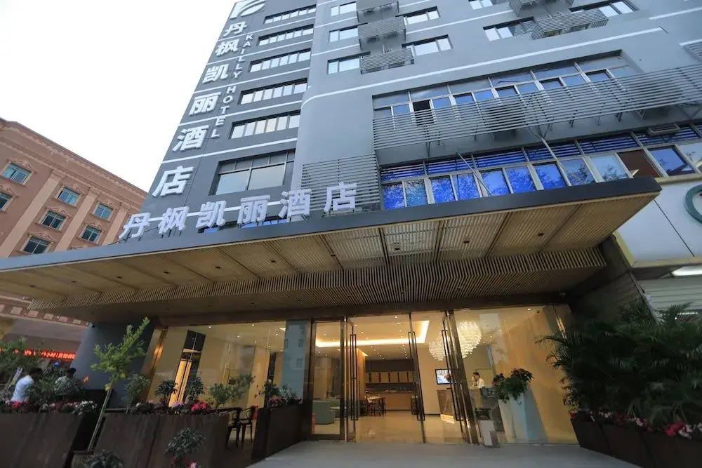 Kailly Hotel