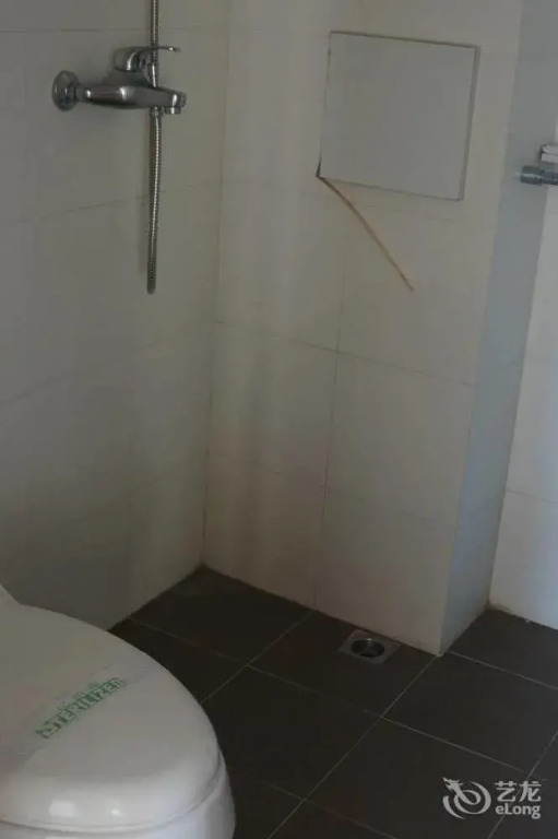 Sanya Jiji Island Holiday Apartment