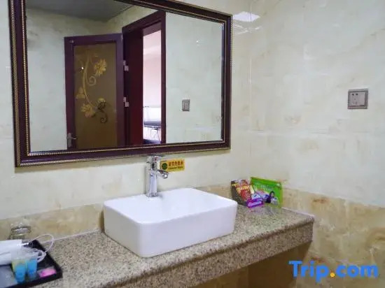 Zun Pin Hotel