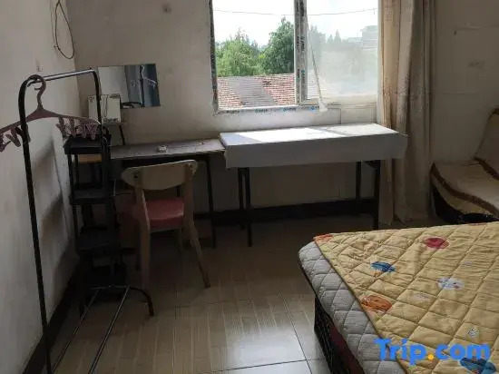 Yangguang Apartment (Wuhan Chengshi Xueyuan)