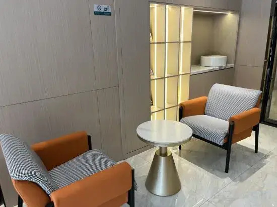 City Comfort Inn Hotel (Wuhan Huashi Yi Fuzhong)