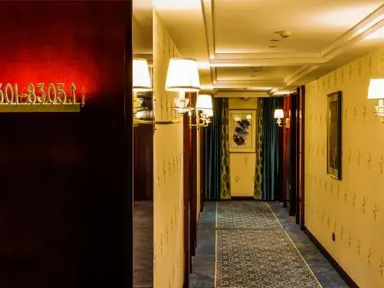 Carlos Hotel (Qingtian high speed railway station store)