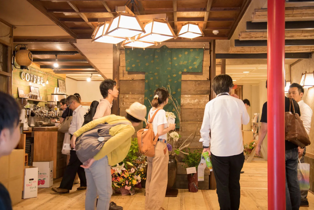Shibu Onsen Koishiya Ryokan