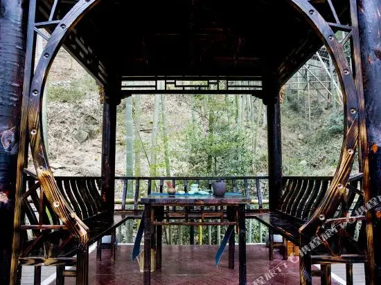 Shan Po Shang Hot Spring Resort