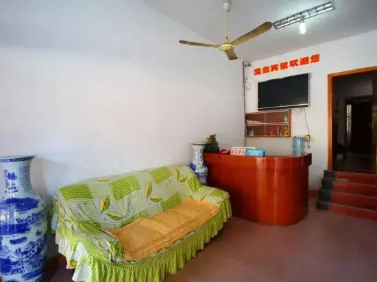 Wuning Longxin Hotel
