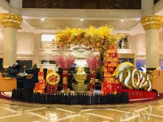 Xinyu Hotel