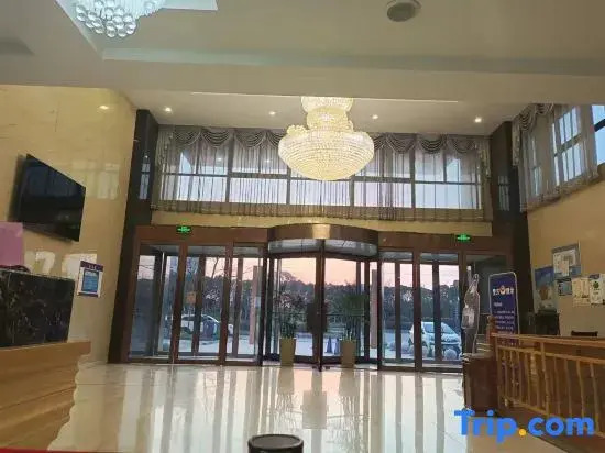 Yancheng High-tech Zone Business Hotel (High-tech Zone Bus Station Branch)