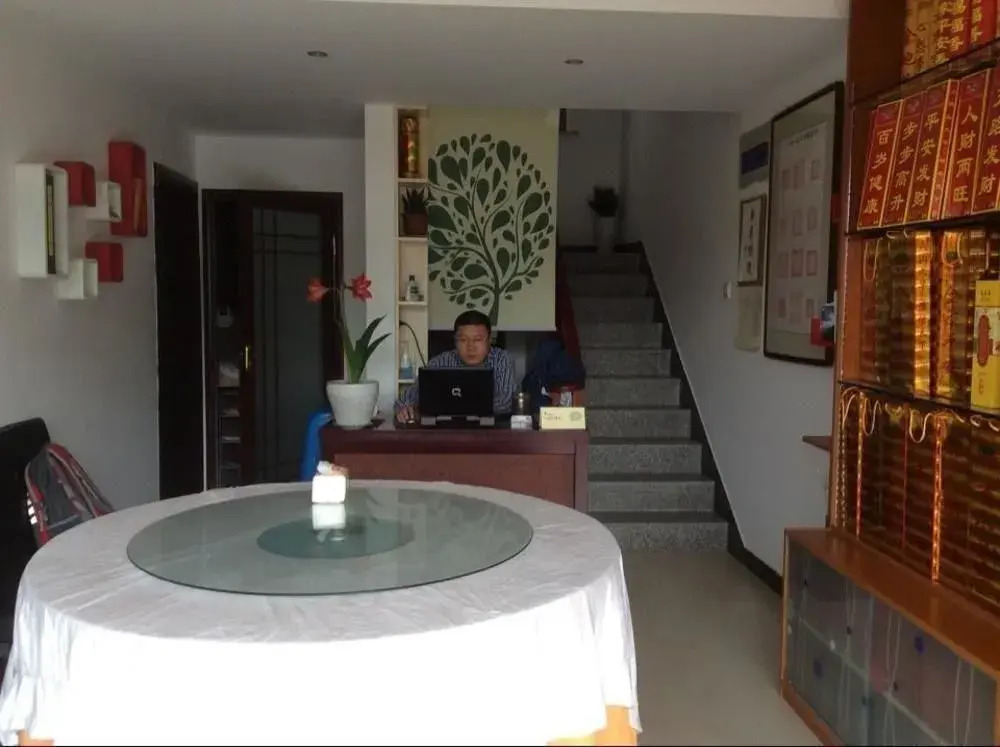 Xinling Yizhan Boutique Guest House