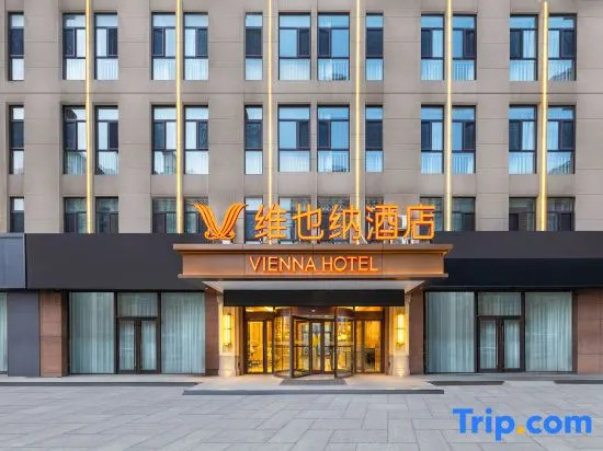 Vienna Hotel