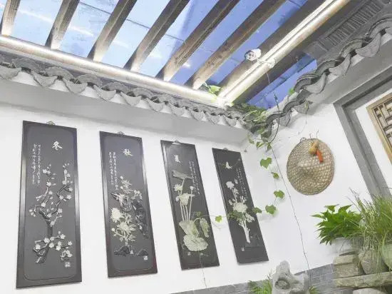 Wuzhen Yinshuxiangshe Design Hotel Xizha Scenic Area South Gate Branch