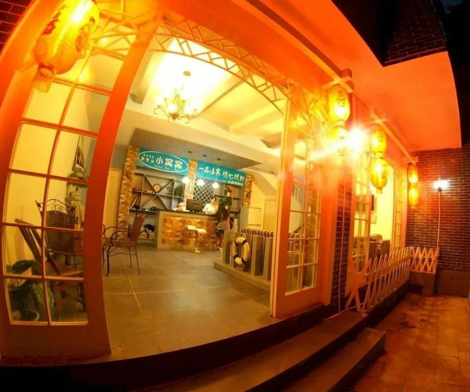 Xiaowowo Inn