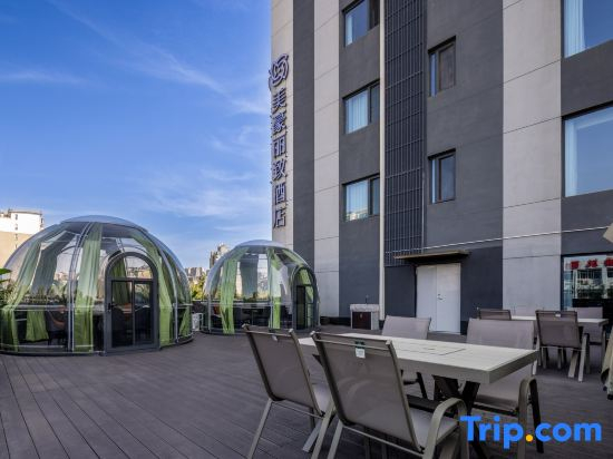 MEHOOD LESTIE Hotel (Xi'an Dianshita Dongyi Road Subway Station)