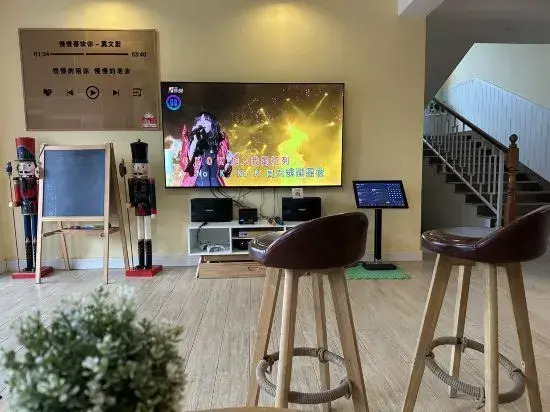 Moganshan Hongxuan Homestay
