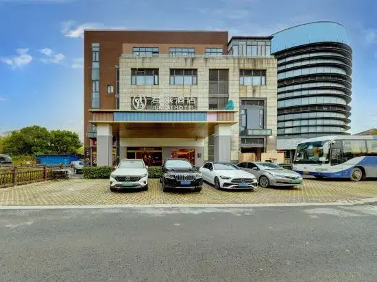 Wassim Hotel (Shanghai Pudong Airport)