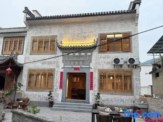 Xiangwang Courtyard Homestay (Chengkan Scenic Area)