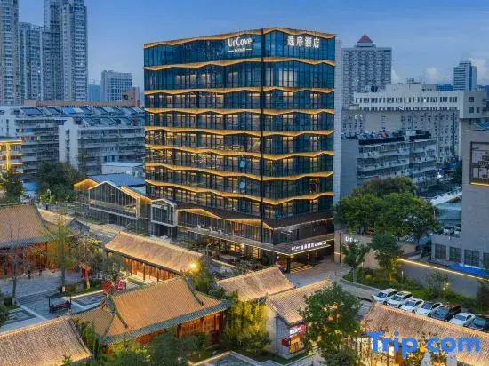 UrCove by Hyatt Xuzhou Pengcheng Plaza