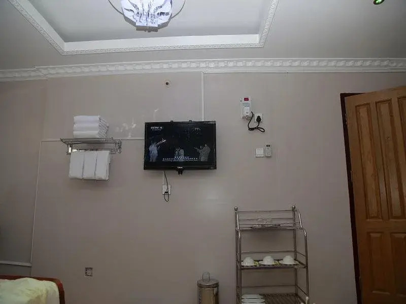 International City Hotel