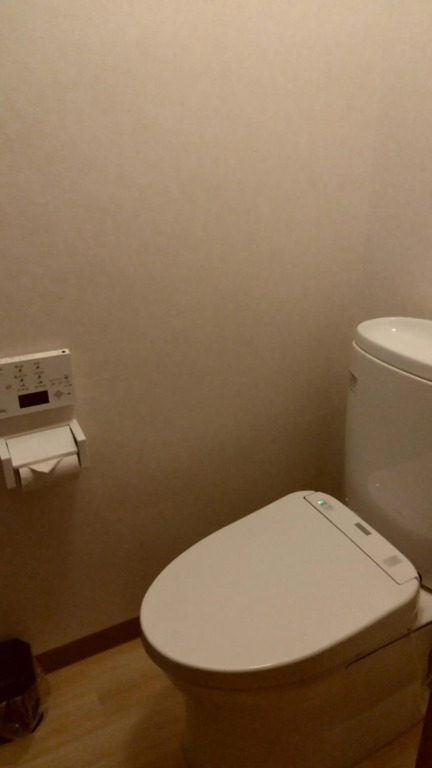 Ueno First City Hotel
