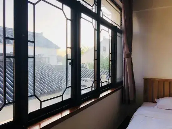 Yedujia Chunshanju Hostel