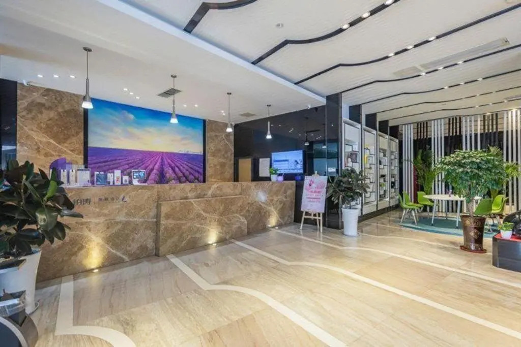 Nan Yang Hotel - Qingdao