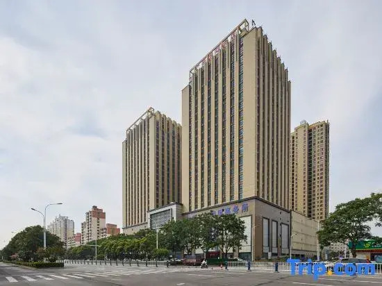 fuyang Guangmei international  Hotel