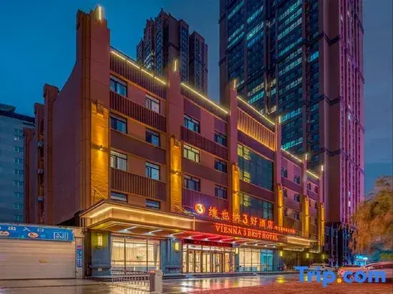 Vienna 3 Best Hotel (Harbin Normal University)
