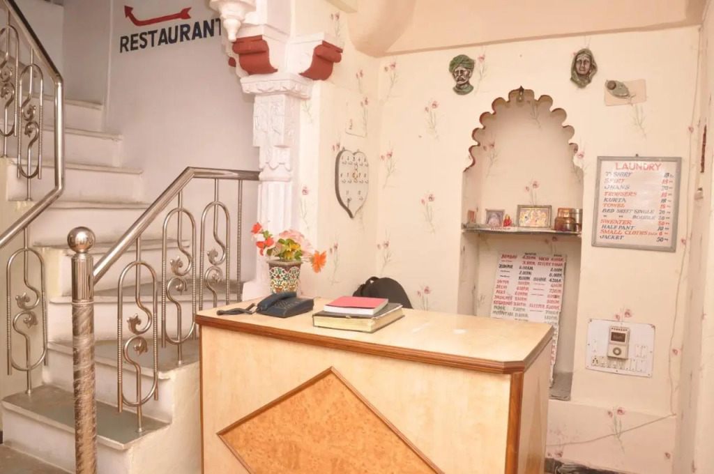 Jag Niwas Guest House & pure veg restaurant