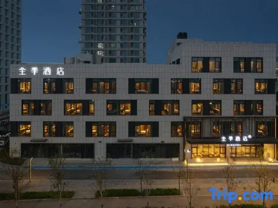 JI Hotel (Jinan East Railway Station Peijiaying Subway Station)
