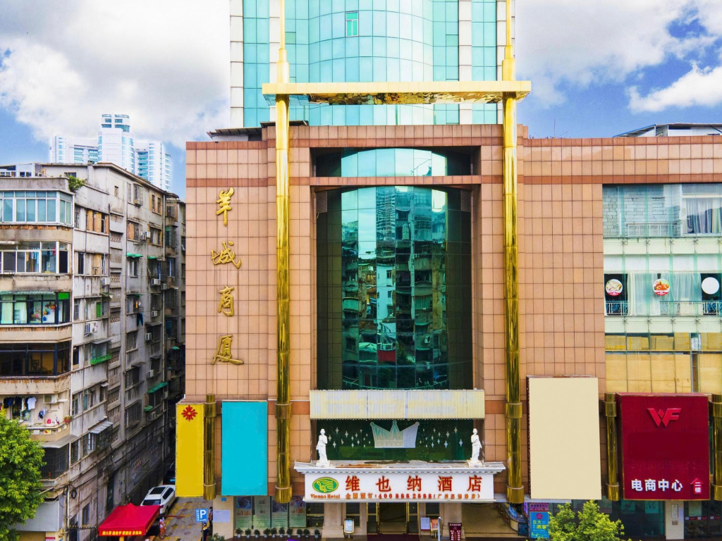 Vienna Hotel Guangzhou Huifuxi Shangxiajiu
