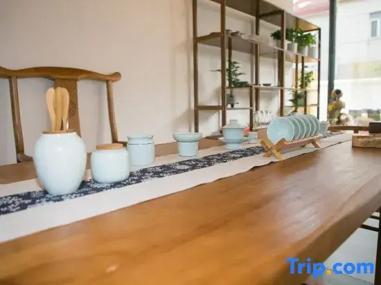 Qiyue Garden Villa Homestay (Shanghai International Tourism Resort)
