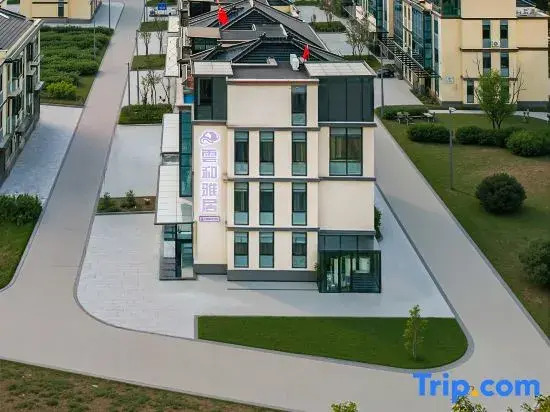 Wuzhen Yunhe Yaju Homestay