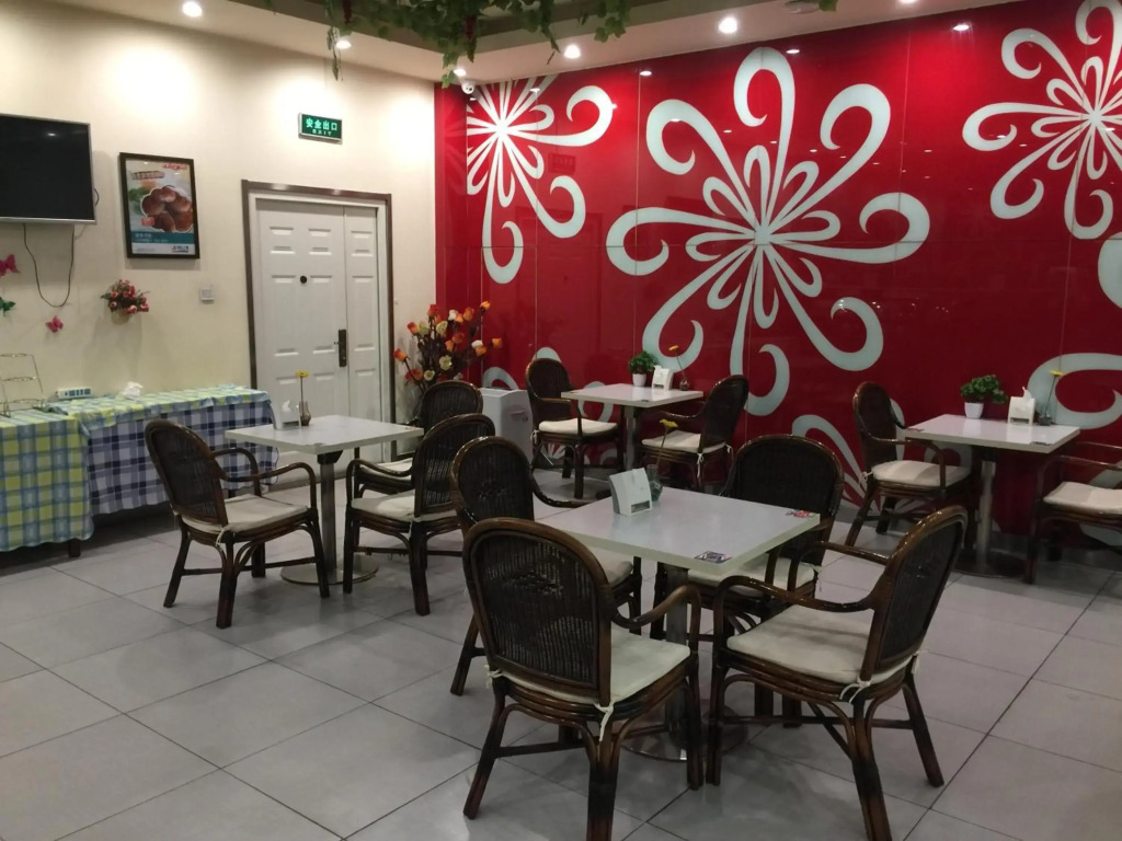 Jinjiang Inn Beijing Pingguoyuan