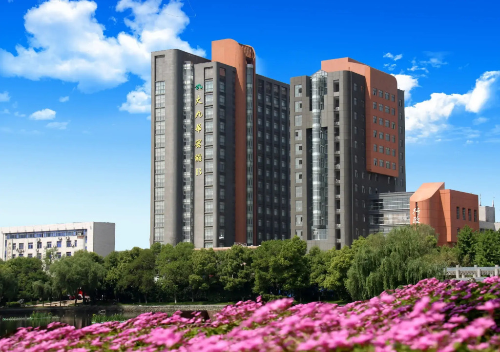 Chizhou Dajiuhua Hotel