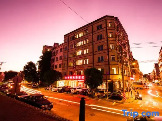 Wenhui Yinwan Hotel (Wennan Old Street)