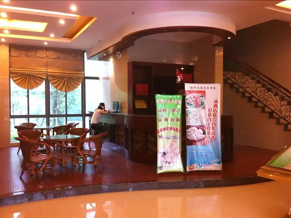 GreenTree Inn Yangzhou Shou West Lake Business Hotel