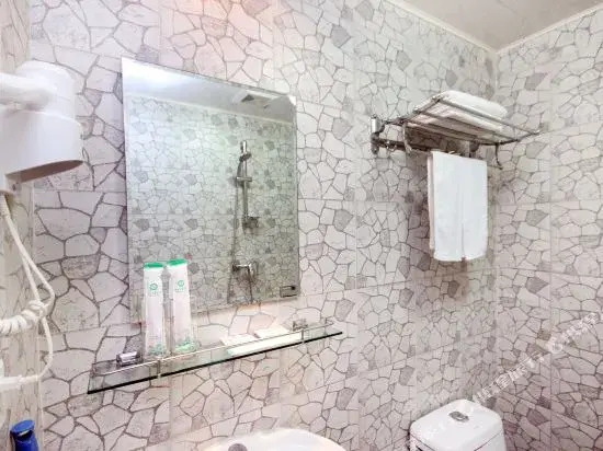 Bei'an E-sports Hotel